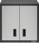 Gladiator GAWG28FDYG Gear Box, 150 lb, 2-Shelf, Steel, Silver Tread